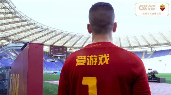 他们为我们